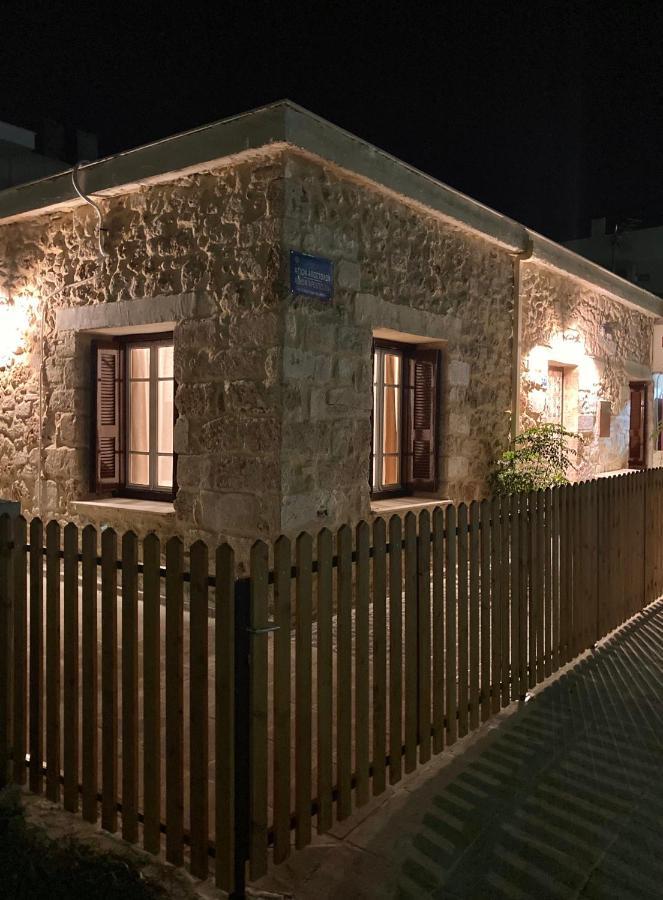 Вилла Reina House Ханья Экстерьер фото